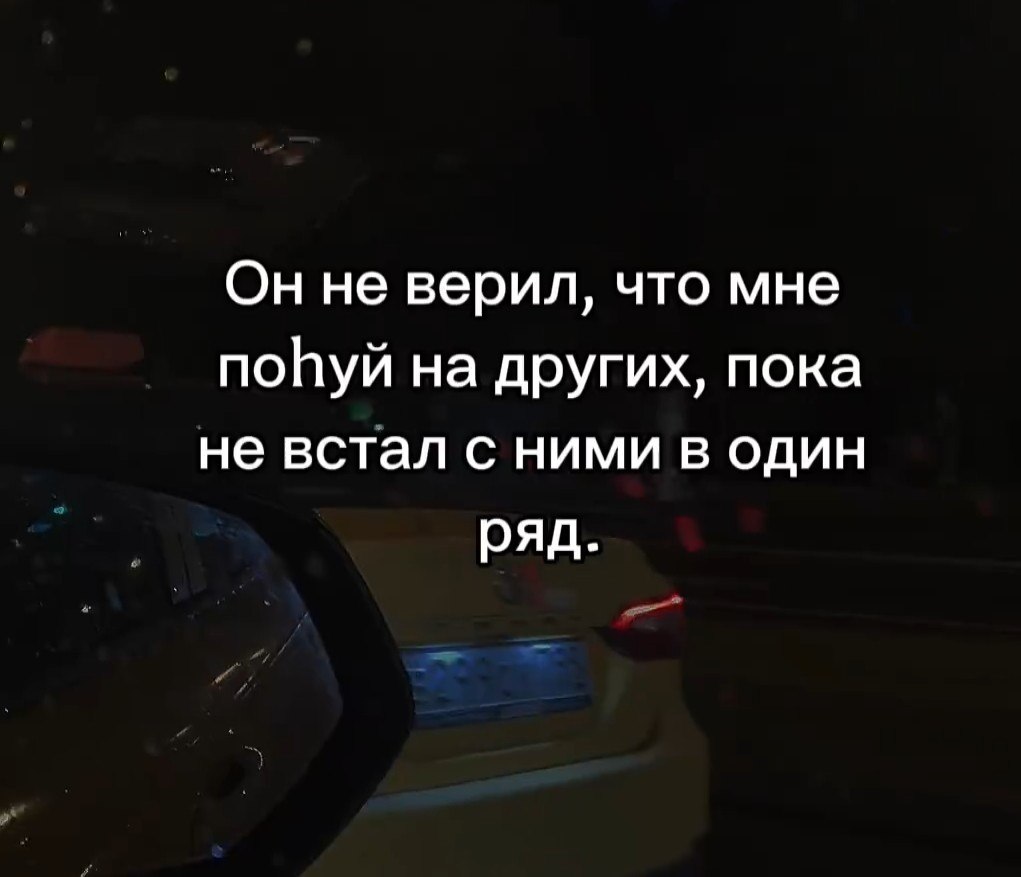 ������� - 16 �������� 2026 � 09:53