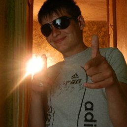 Slava, 35 ���, ������