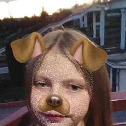 , 17, 