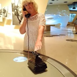 �����, �����������, 56 ���