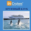 ���� ����, �������, 48 ��� - ��������� 12 ������� 2024 � ������ ������ ��������