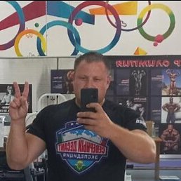 �����, ���������, 41 ���