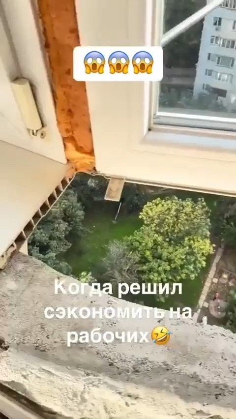 ���� � ���� �������� ���������� - 2