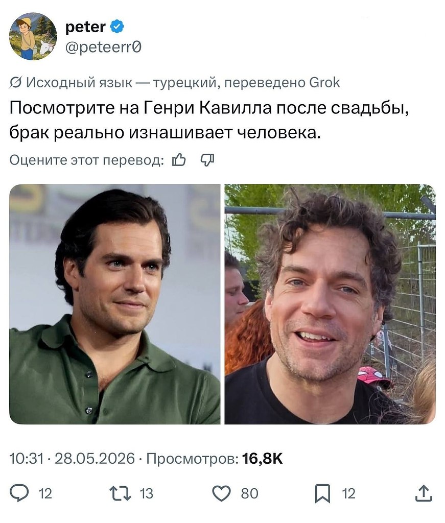 ����� ������, ��������� �� ����� ��������� � ��������, ������� ��������� ������ � ������������ ... - 5