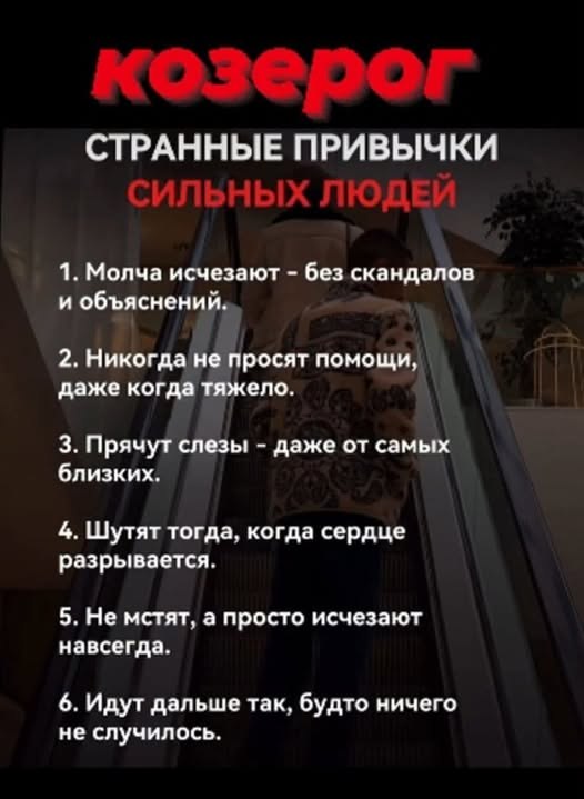 Vera Ivanovna - 8 ���� 2026 � 01:59