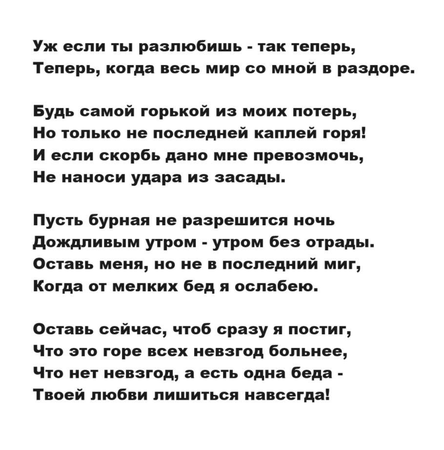  90. .  