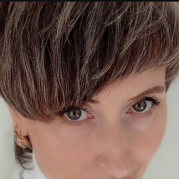 �������, ������