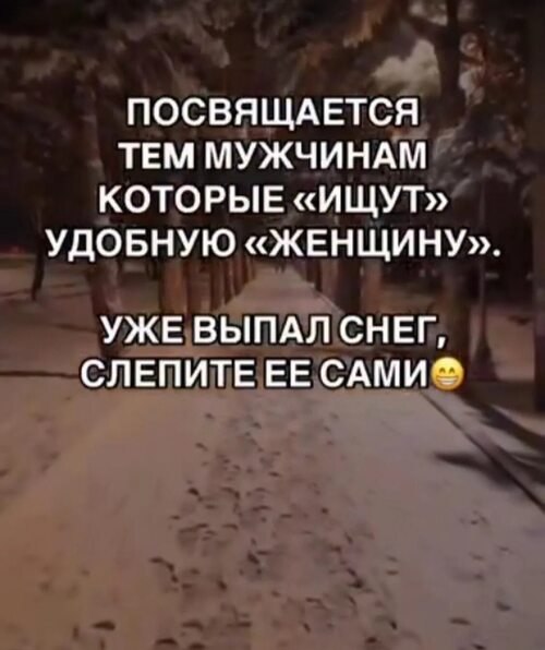 �� ����� ������! - 27 ������ 2025 � 23:15