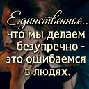 ���� �������, ���������� - ��������� 19 ��� 2026 � ������ ������ ��������