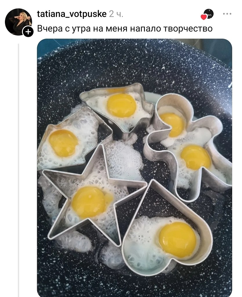 �������� �������� ������ ����������� ���������. ��� ����� ����������! �������, ��������� ��������! - 9