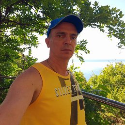 �������, ��������������, 45 ���