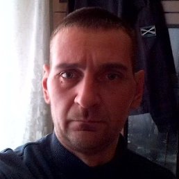 ����, ������, 45 ���