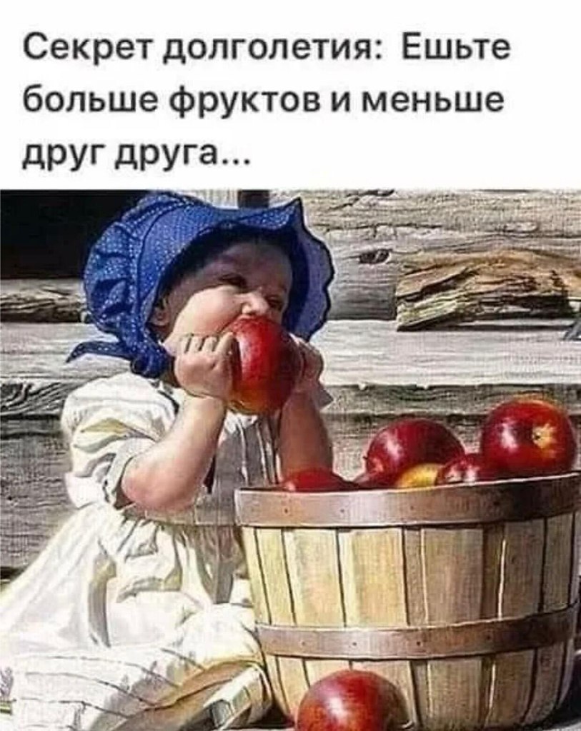 ПреЛЮДИи чувств - 15 августа 2025 в 10:09