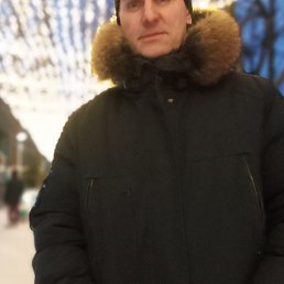 ������, �������, 55 ���