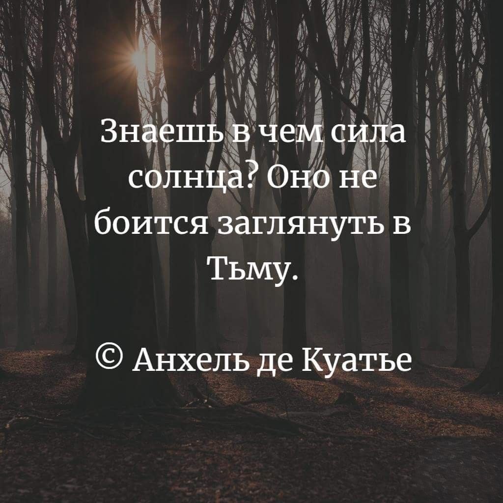 ������� � �������...