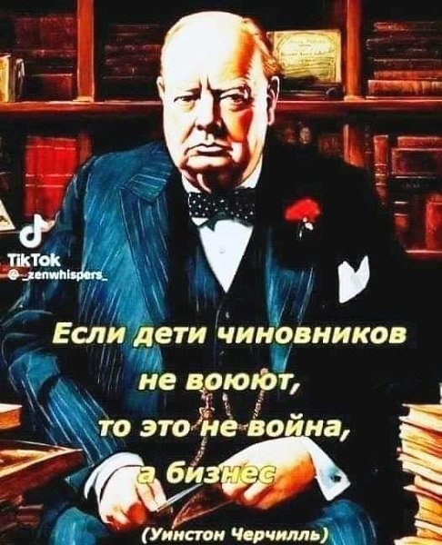 ������� - 14 ���� 2024 � 23:58