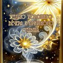 ���� ������, �������� - ��������� 8 ������� 2026 � ������ ������ ��������