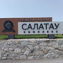 ���� �����, ������ �����, 57 ��� - ��������� 11 ������� 2025 � ������ ����� 2025�