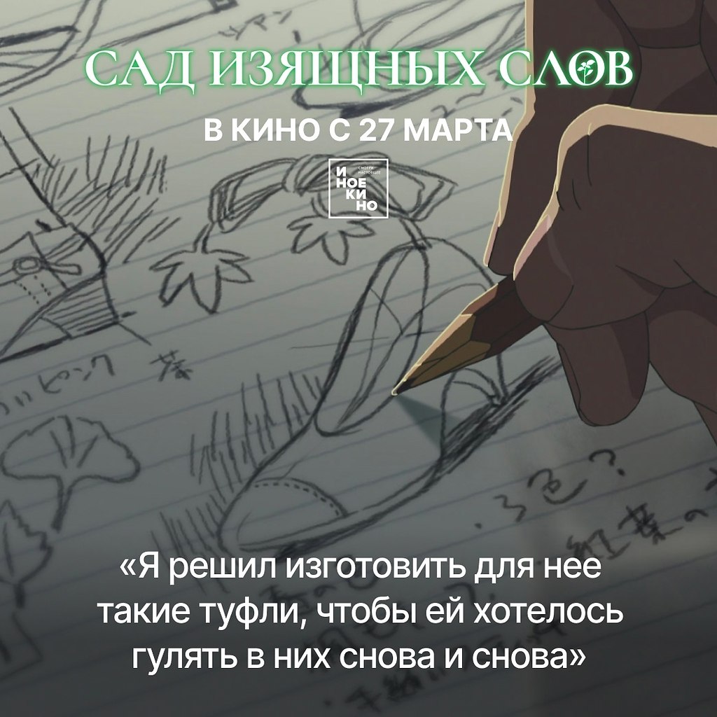           ,     , ... - 4