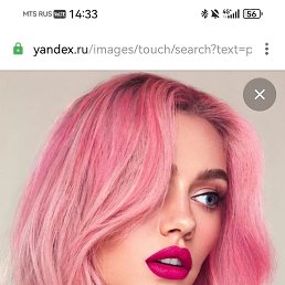 , 25, 