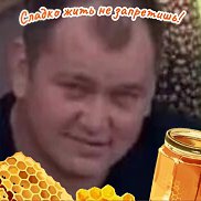 ��������, 51 ���, ����