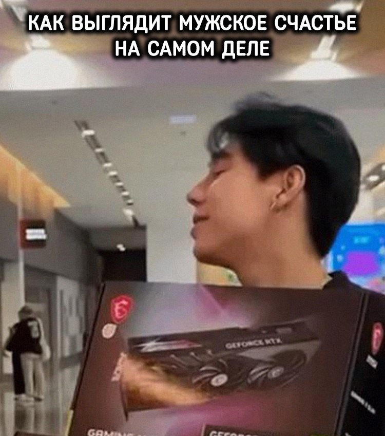      - 2