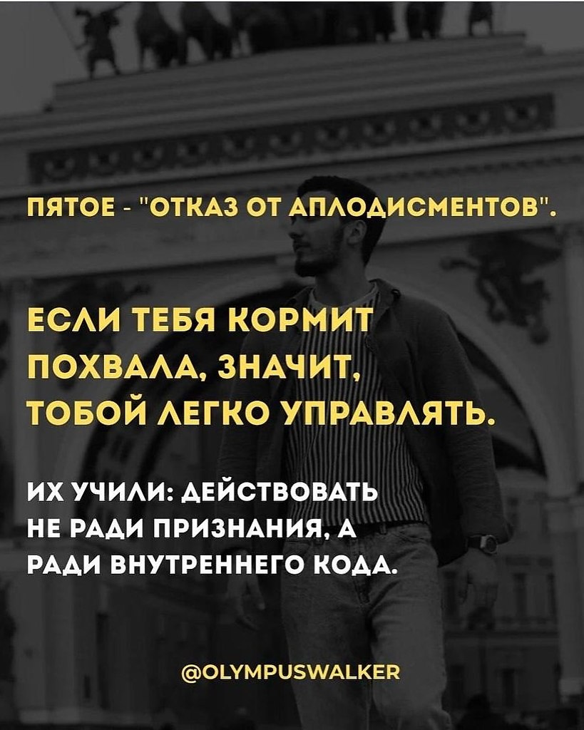 Отправь другу или подруге им пригодится - 6