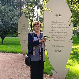 ���� Mila- Ja, ������, 69 ��� - ��������� 29 �������� 2025