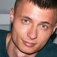 �����, 45 ���, ������