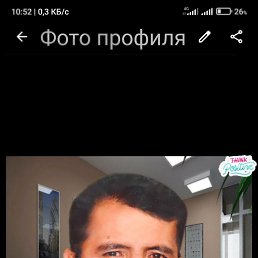  , 46, 
