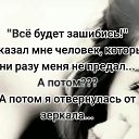 ���� �������, ������� ����, 68 ��� - ��������� 13 ������ 2025 � ������ ������ ��������