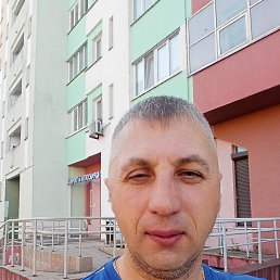 , 45, 