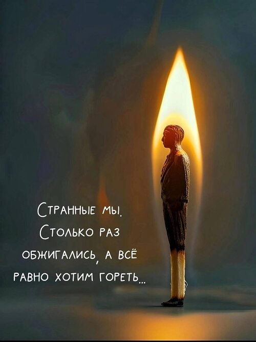 песня.Как ты любил и былЛюбимымИ мне в глаза смотрелЛюбяТо было сказачно, и всёкрасивоА я смеялась, ...