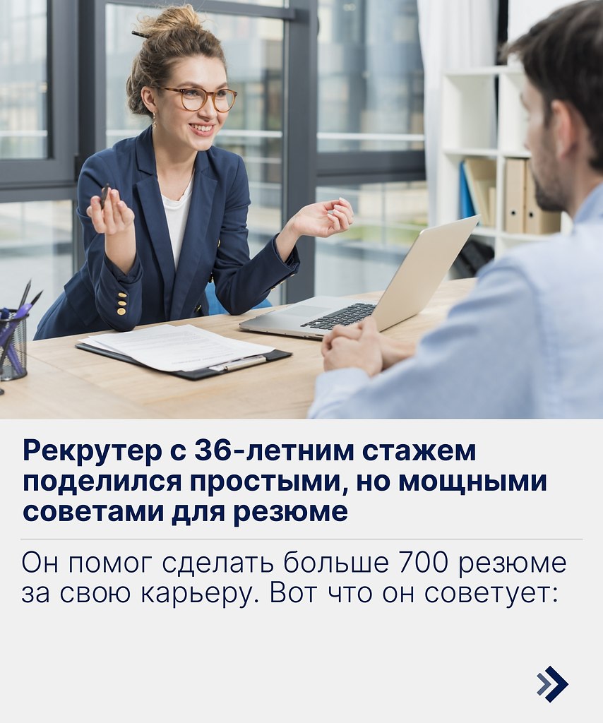 ������ �������, ������ � ���� 700 �������� ������ �� �������