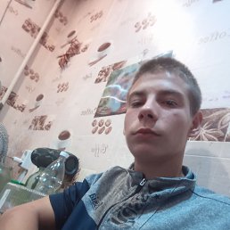 , 17, 