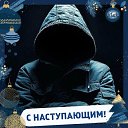 ���� �����, ������, 56 ��� - ��������� 12 ����� 2025