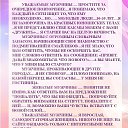 ���� �����, ������������ - ��������� 10 ������� 2024 � ������ ������ ��������