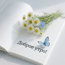 ���� Elena, ������, 56 ��� - ��������� 18 ���� 2025 � ������ ������ ��������