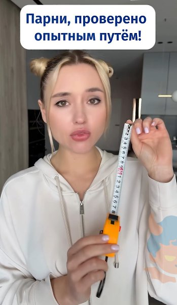 �������� ����� ������ ���� � ������ ��� ����!