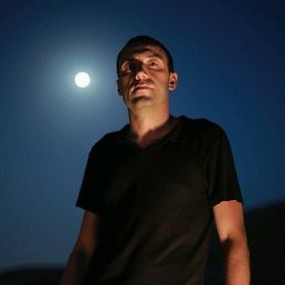 �����, ������, 43 ����