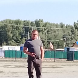 , , 42 