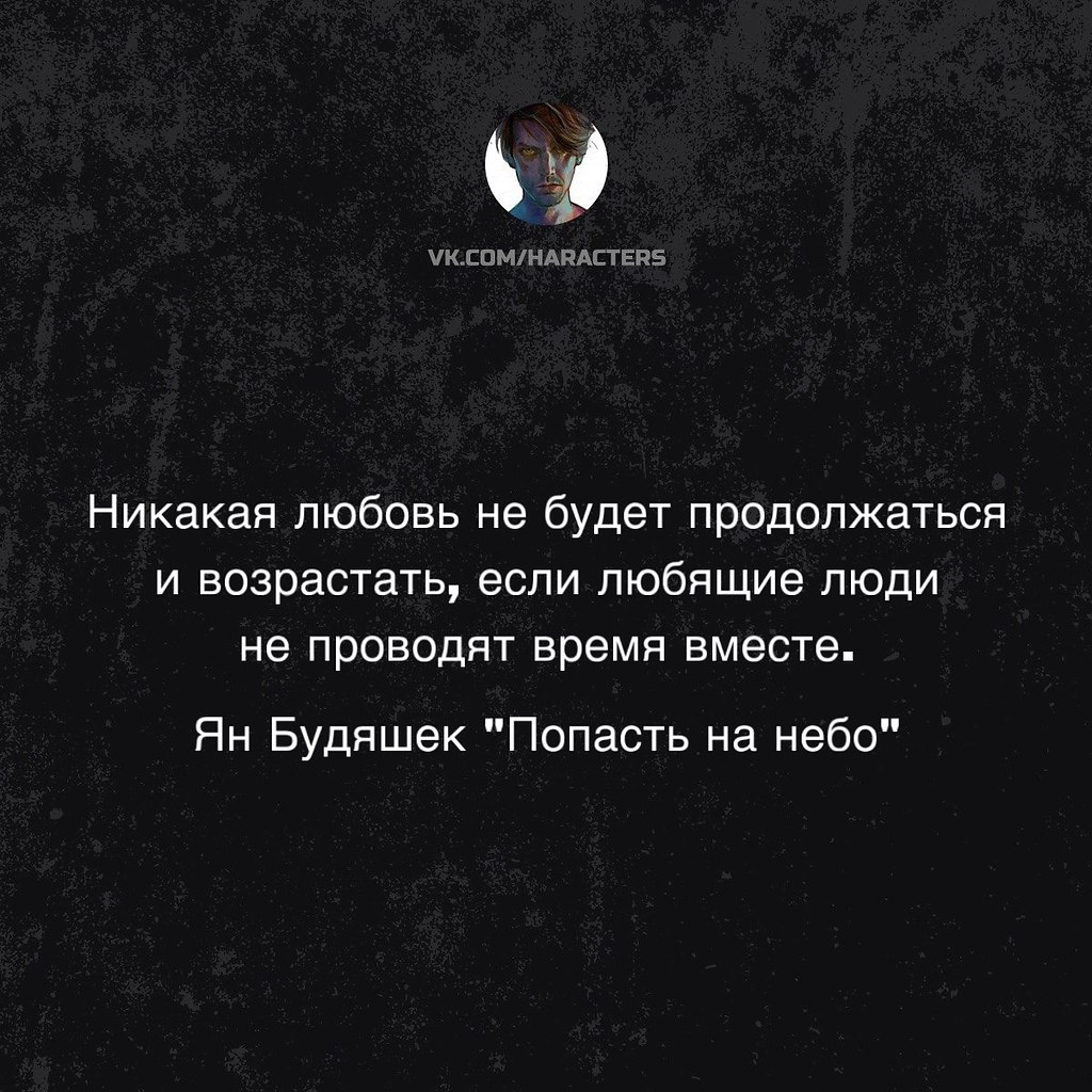  - 6  2025  23:25