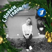 �����, 28 ���, ��������