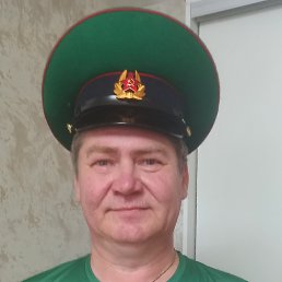 �����, 50 ���, �����-���������