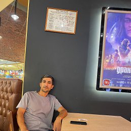, 30, -
