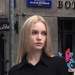 �����, �����-���������, 20 ���