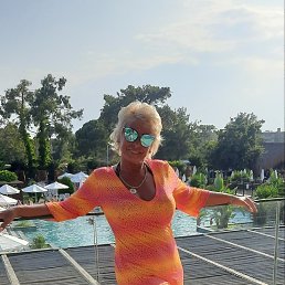 ����, ���������