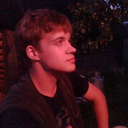 �����, ������, 42 ����