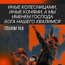���� ����, ������, 55 ��� - ��������� 14 ��� 2024 � ������ ���� ����������