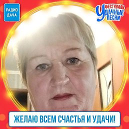 �������, �������, 61 ���